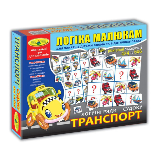 

Игра "Логические ряды. Транспорт. Судоку" кор. 82722