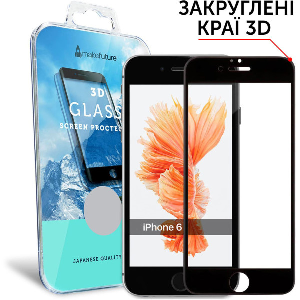 

MakeFuture 3D Black для Apple iPhone 6