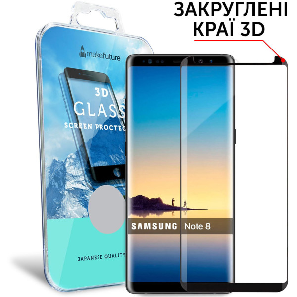

MakeFuture 3D Black для Samsung Note 8
