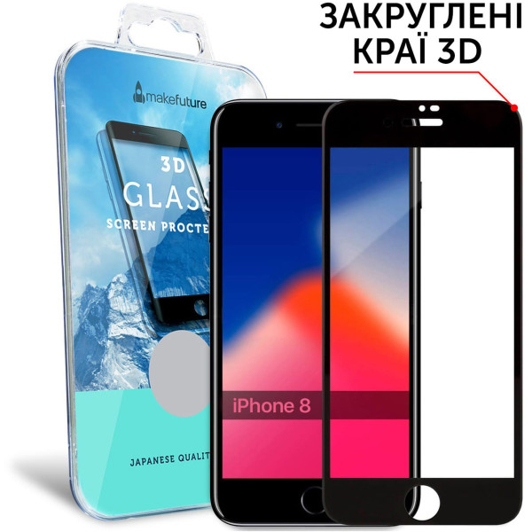 

MakeFuture Apple iPhone 7/8 / SE2 3D Black