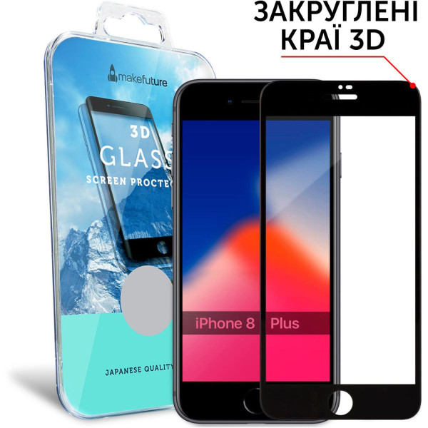 

Защитное стекло MakeFuture 3D Black для Apple 8 Plus