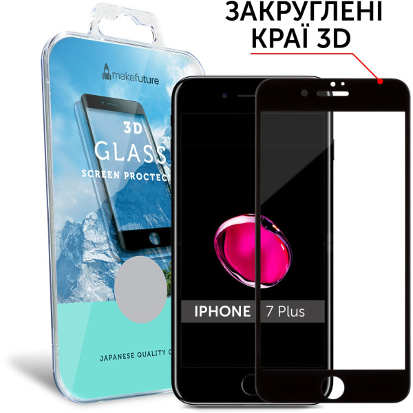 

Защитное стекло MakeFuture 3D Black для Apple iPhone 7 Plus