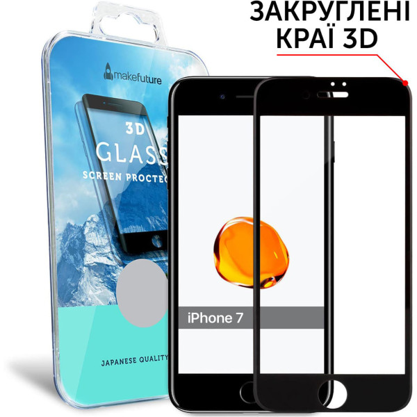 

Защитное стекло MakeFuture Apple iPhone 7/8 / SE2 3D черное