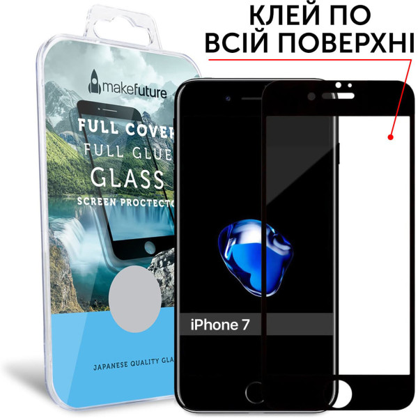 

MakeFuture Apple iPhone 7/8 / SE2 FC Full Glue чер