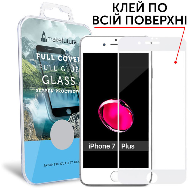 Акція на MakeFuture Apple iPhone 7/8 / SE2 FC Full Glue бил від Allo UA