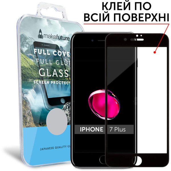 

Защитное стекло MakeFuture Full Cover Full Glue Black для Apple iPhone 7 Plus