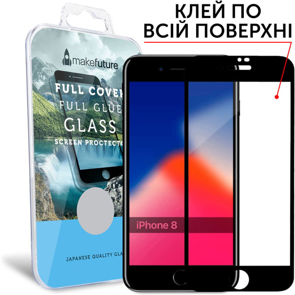 

Защитное стекло MakeFuture Apple iPhone 7/8 / SE2 FC Full Glue чер