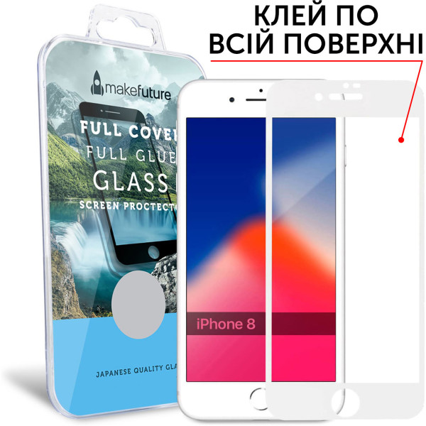 

Защитное стекло MakeFuture Apple iPhone 7/8 / SE2 FC Full Glue бил