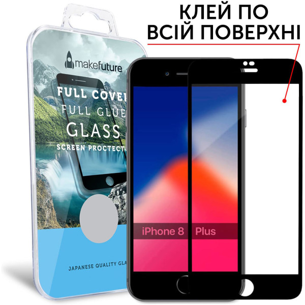 

Защитное стекло MakeFuture Full Cover Full Glue Black для Apple iPhone 8 Plus