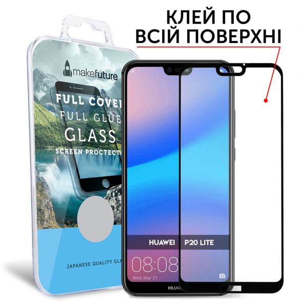 

MakeFuture Full Cover Full Glue Black для Huawei P20 Lite
