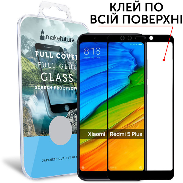 

MakeFuture Full Cover Full Glue Black для Xiaomi Redmi 5 Plus