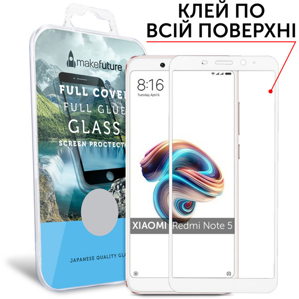 

MakeFuture Full Cover Full Glue White для Xiaomi Redmi Note 5