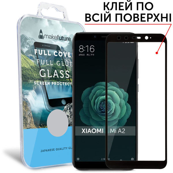 

Защитное стекло MakeFuture Full Cover Full Glue Black для Xiaomi Mi A2