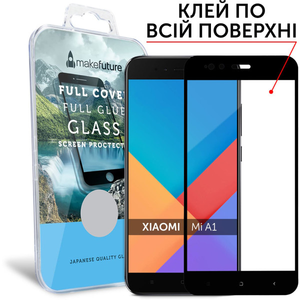 

MakeFuture Full cover Full Glue Blacк для Xiaomi Mi A1