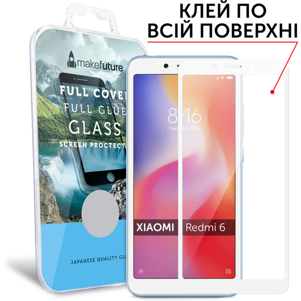 

MakeFuture Full cover Full Glue White для Xiaomi Redmi 6