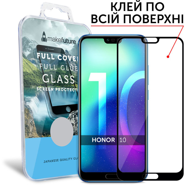 

MakeFuture Full Cover Full Glue Black для Honor 10