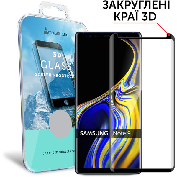 

Защитное стекло MakeFuture 3D Black для Samsung Note 9
