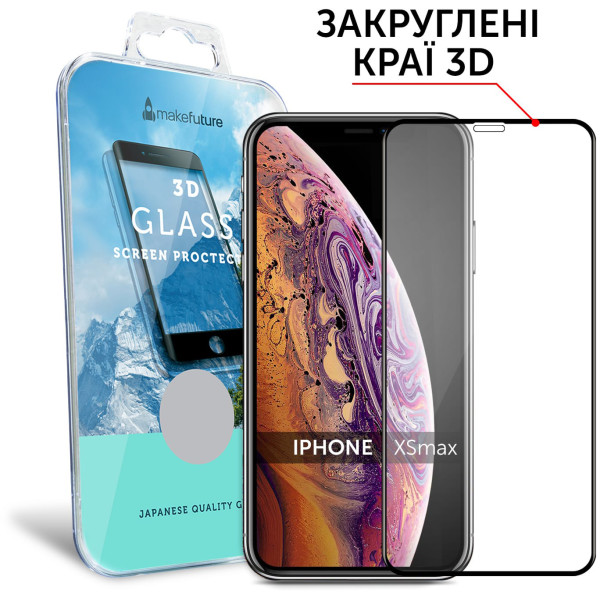 

Защитное стекло MakeFuture 3D Black для Apple iPhone XS Max