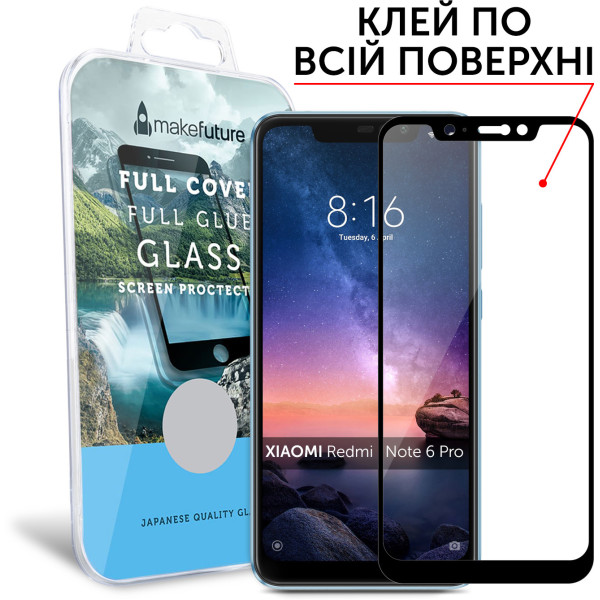 

MakeFuture Full Cover Full Glue Black для Xiaomi Redmi Note 6 Pro