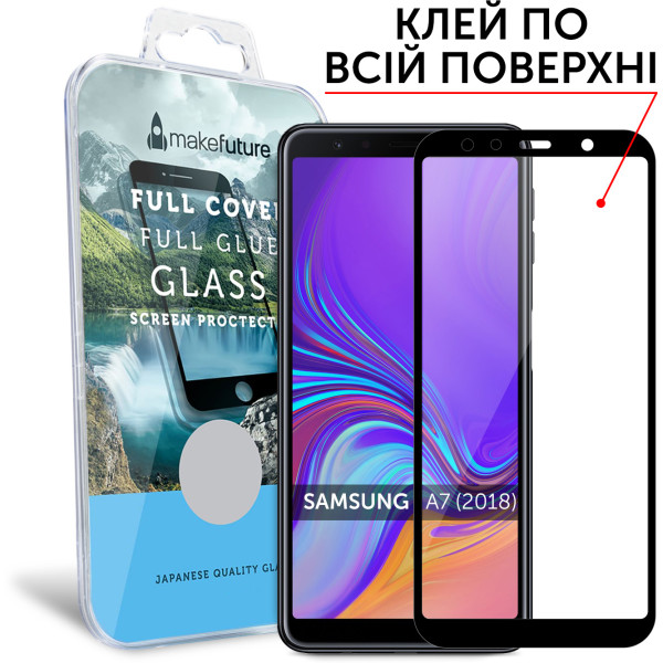 

MakeFuture Full Cover Full Glue Black для Samsung A7 2018 (A750)