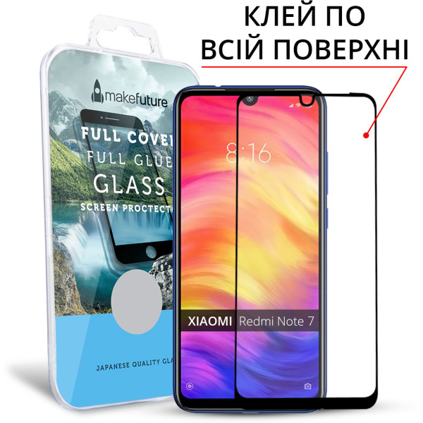 

Защитное стекло MakeFuture Full Cover Full Glue Black для Xiaomi Redmi Note 7