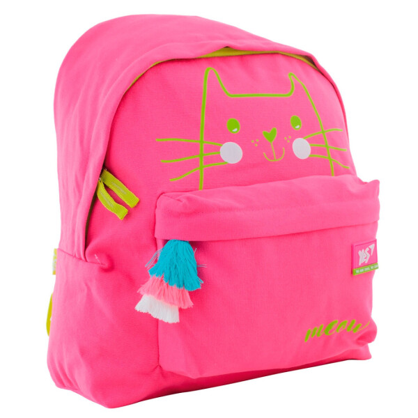 

Рюкзак молодежный Yes Meow 15,5 л (556761)