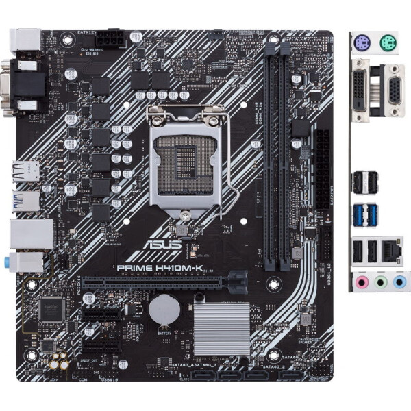 

Материнская плата ASUS PRIME H410M-K