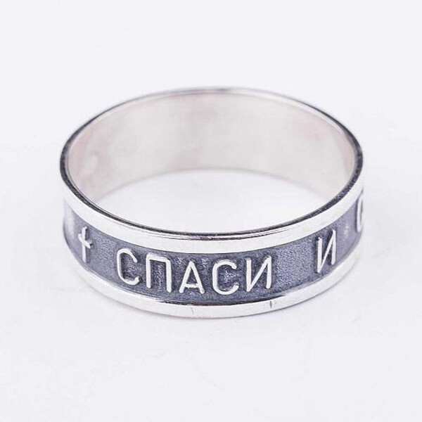 

Кольцо из серебра, размер 18.5 (1694145)