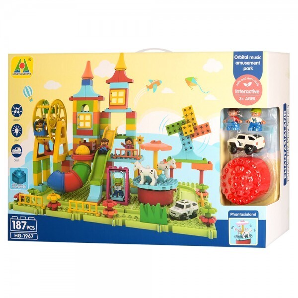 

Парк развлечений Bambi HG-1967 Желтый