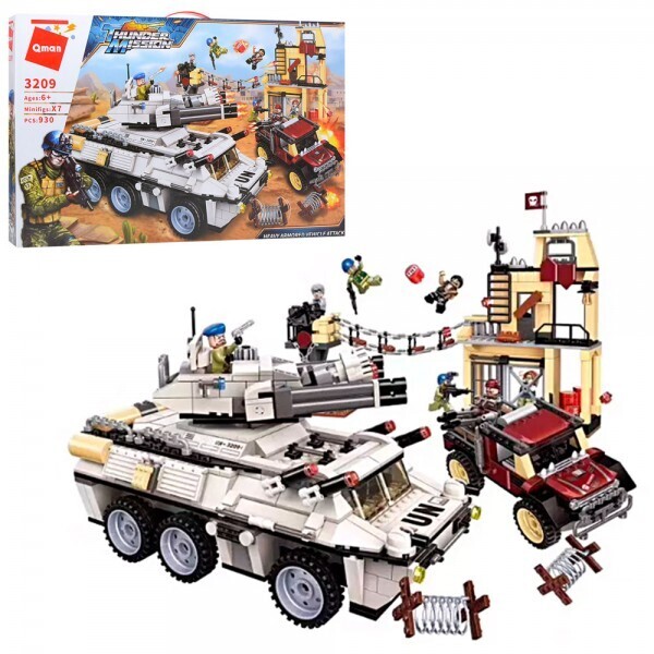 

Транспорт Qman 3209 Бежевый