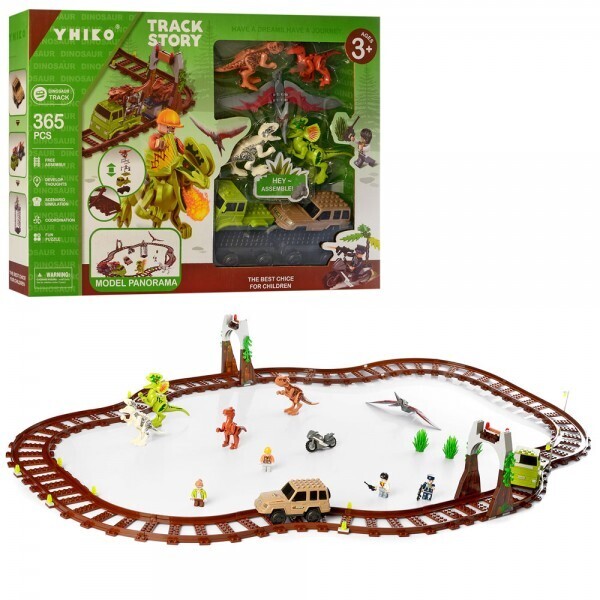 

ЖД Bambi 8401A Коричневый