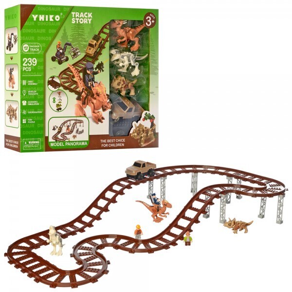 

ЖД Bambi 8402A Коричневый