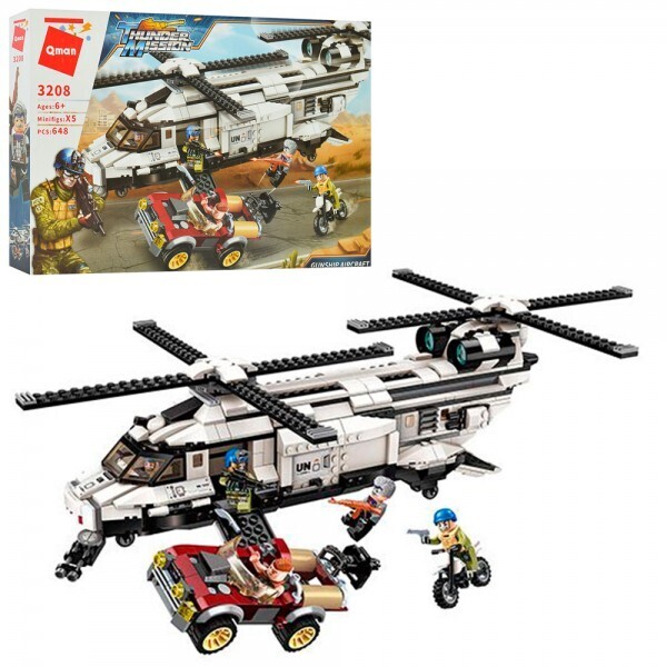 

Вертолет Bambi QMAN 3208 Белый