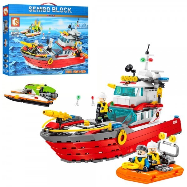 

Пожарная техника Bambi SD603036 Красный