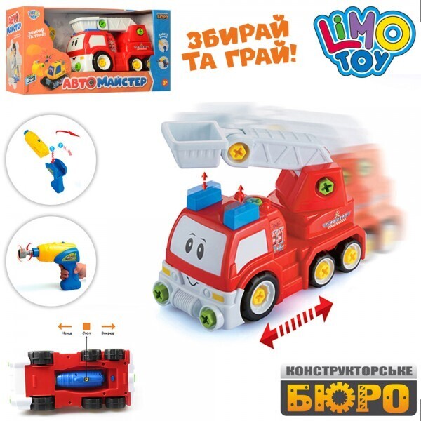 

Машина пожарная Limo Toy 22914 Красный