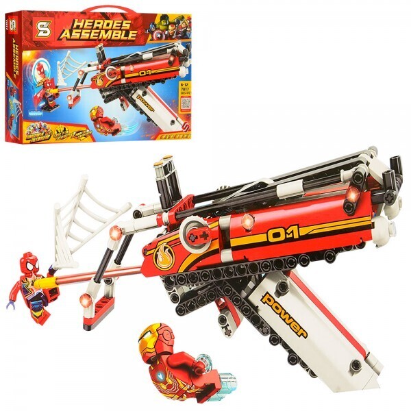 

Оружие Bambi SY7017 Красный