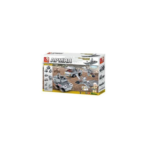 

Армия Sluban M38-B0562JKL Серый