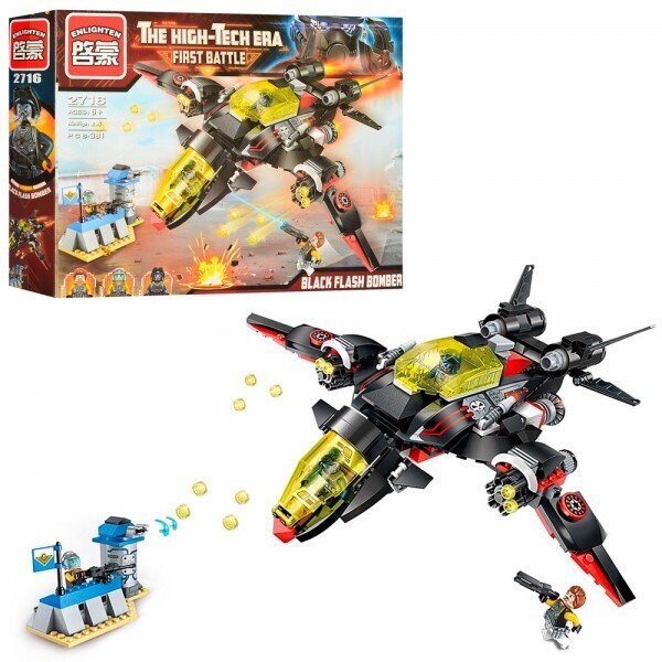 

Самолет Brick 2716 Черный