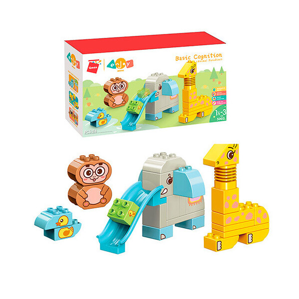 

Зоопарк Qman 5002 Желтый