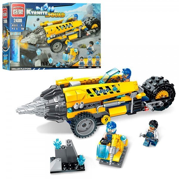 

Транспорт Brick 2409 Желтый