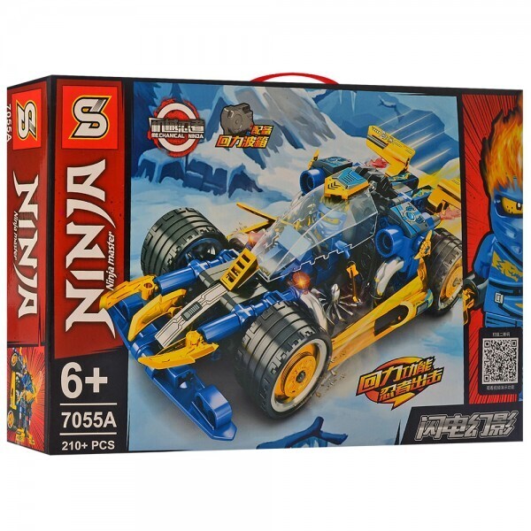 

Машина Bambi SY7055 Синий