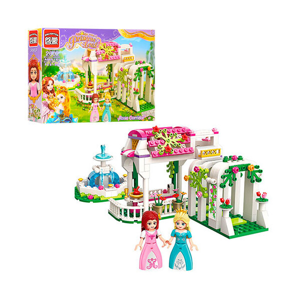 

Сад Qman 2602 Зеленый