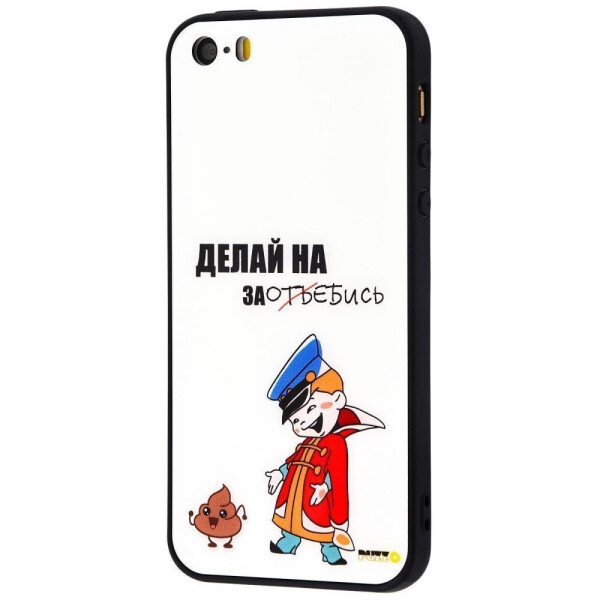 

Puzzo glass case mad series (Glass+TPU) iPhone 5/5s/SE 04