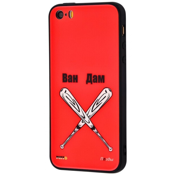 

Puzzo glass case mad series (Glass+TPU) iPhone 5/5s/SE 20