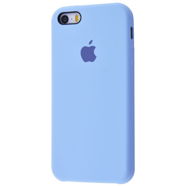 

Silicone Case iPhone 5/5S/SE lilac_cream