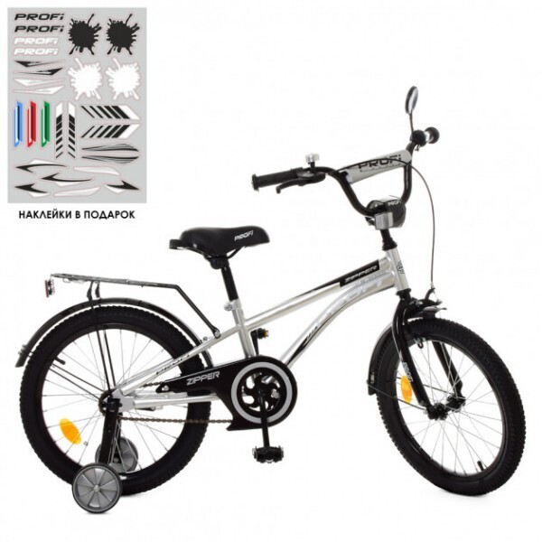 

Велосипед Profi 18" Zipper Y18213 Metallic