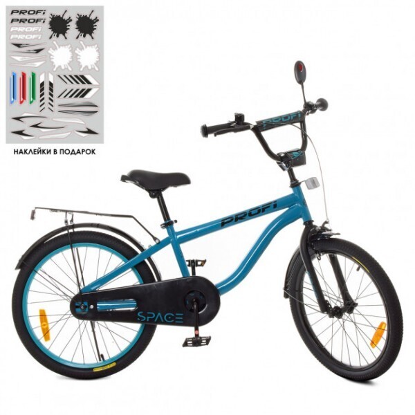 

Велосипед Profi 20" Space SY20151 Emerald