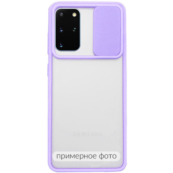 

Чехол Camshield mate TPU со шторкой защищающей камеру для Huawei P40 (Сиреневый) (904880)
