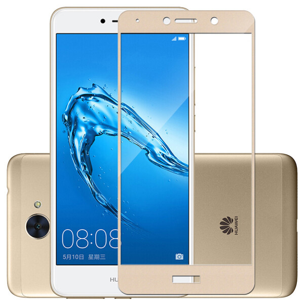 

Защитное стекло LUX для Huawei Y7 2017 / Y7 Prime Full cover Золотистое