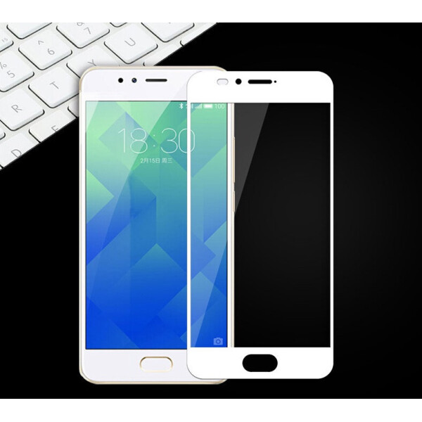

Защитное стекло Chyi Meizu M5S Full cover белый 0,26 мм
